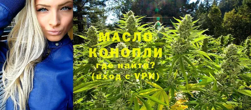 Купить наркотики Лиски ГАШИШ  Бошки Шишки  АМФ  Экстази  Меф 