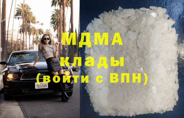 прущая мука Богданович